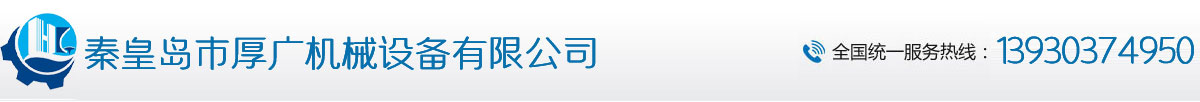 公樂(lè)糧機(jī)榨油機(jī)-湖北公樂(lè)糧油機(jī)械有限公司